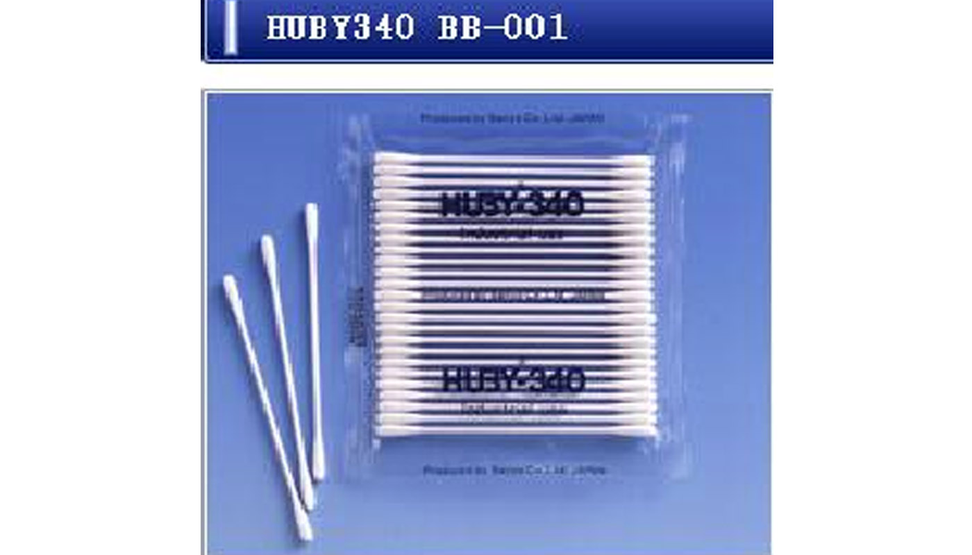 HUBY BB-001棉签